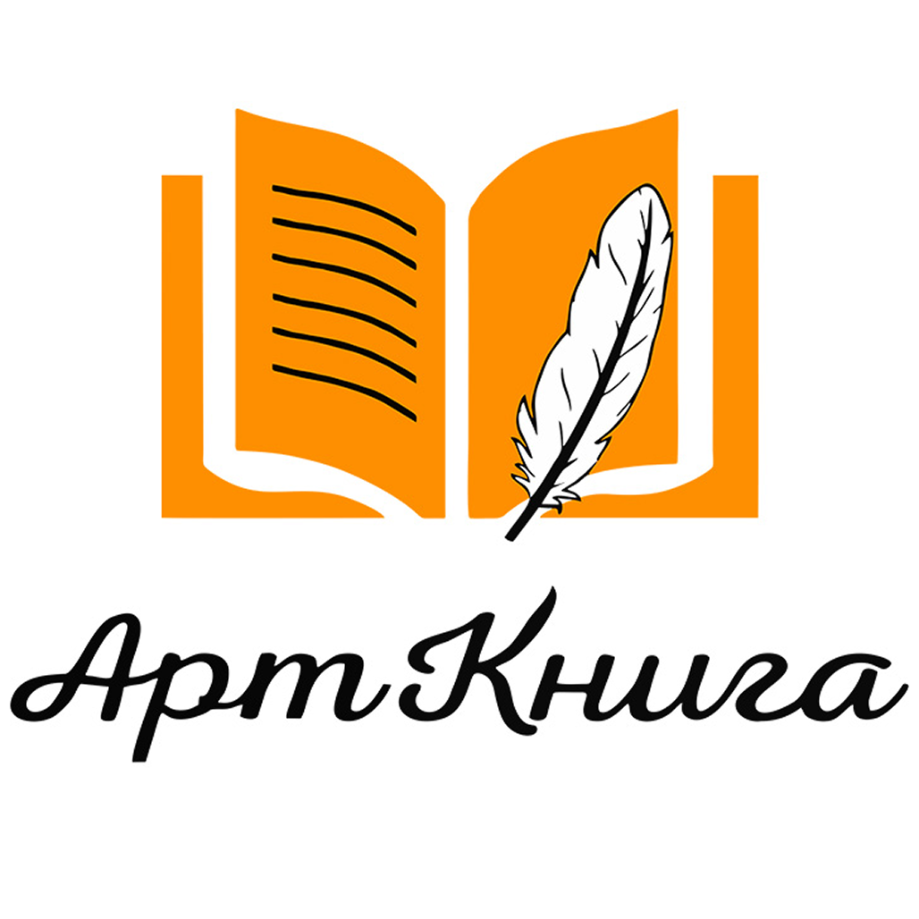 Подарочные книги в кожаном переплете ручной работы от "АртКнига"